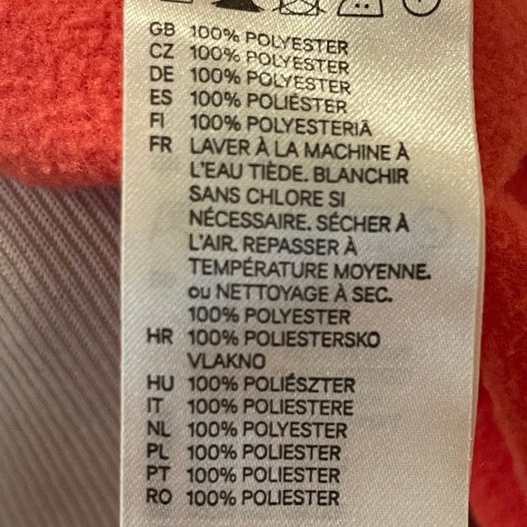 H&M Varsity Zipper Sweater - Picture 6 of 6